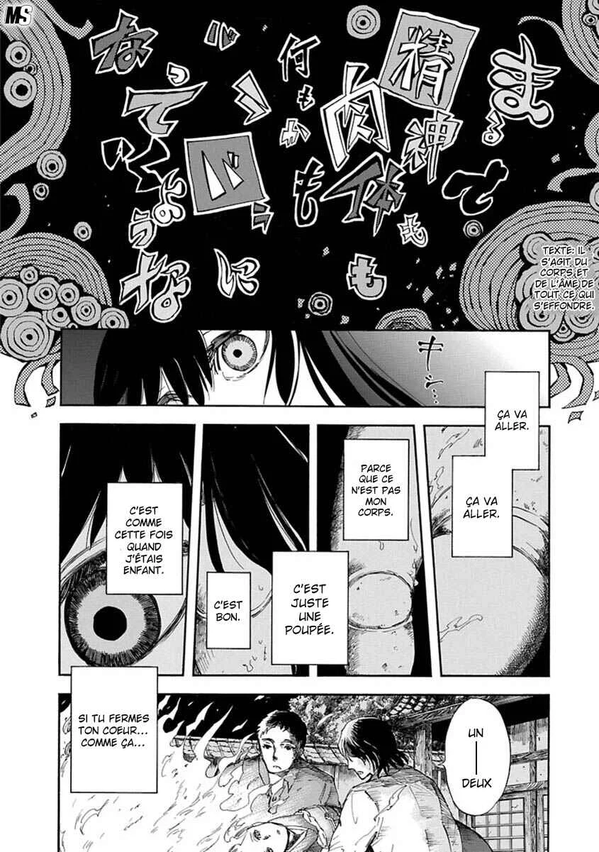 Ao no Haha Chapitre 2: Jeu de Poupée - Page 22