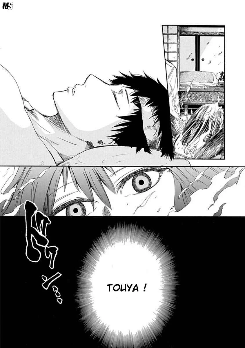 Ao no Haha Chapitre 2: Jeu de Poupée - Page 24