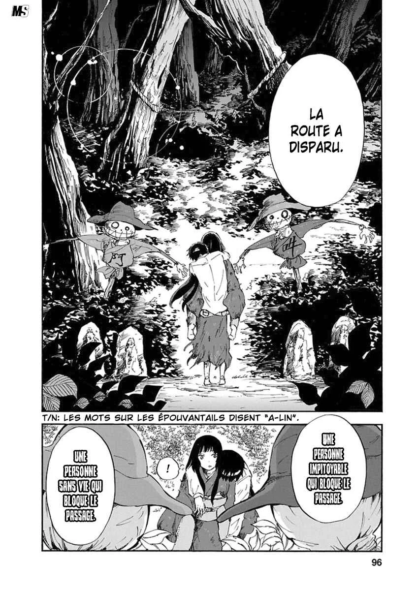 Ao no Haha Chapitre 3 - Page 2