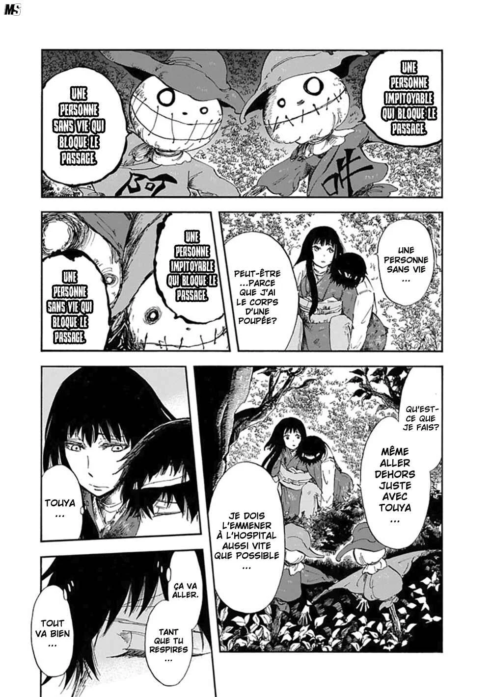 Ao no Haha Chapitre 3 - Page 3