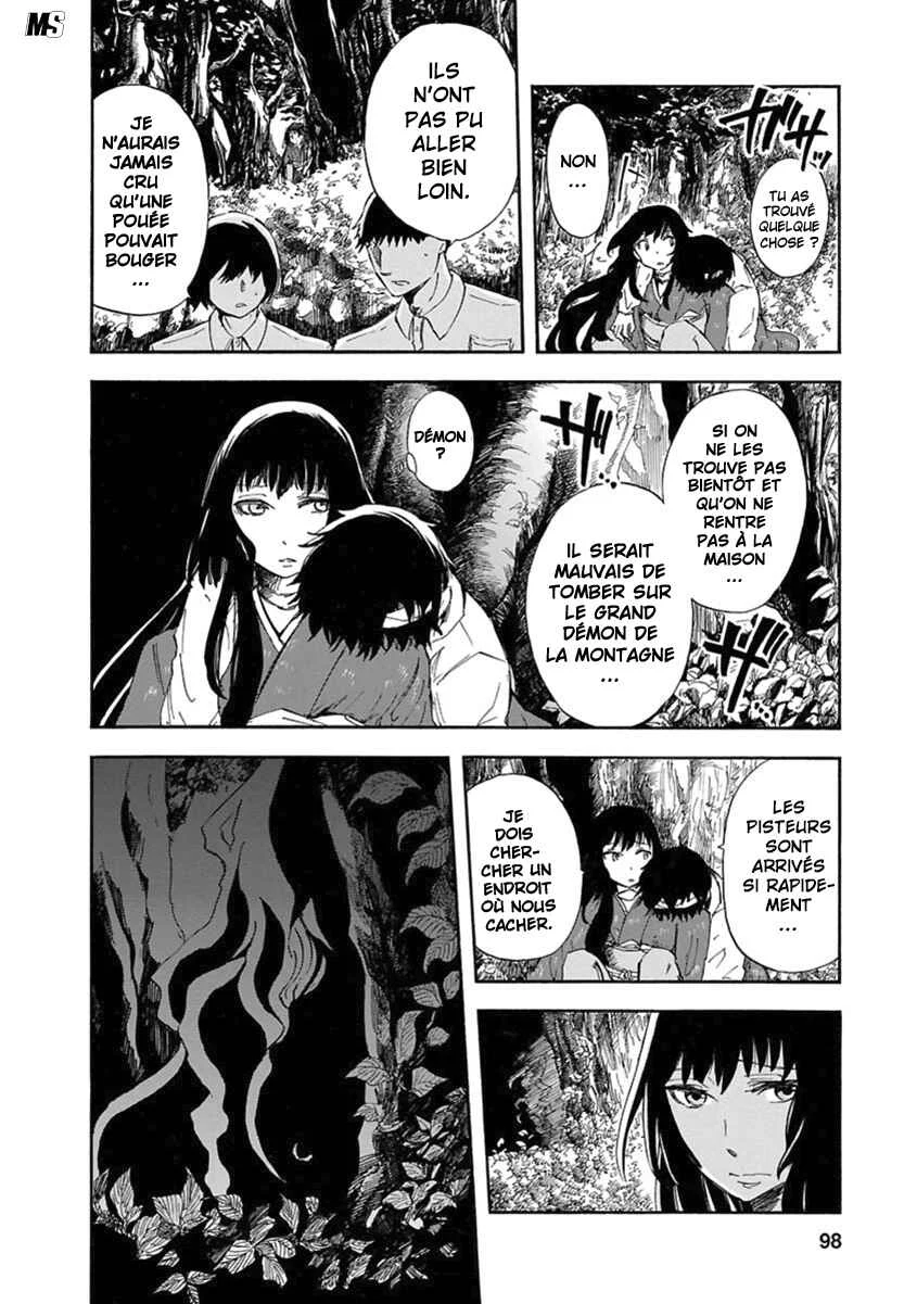 Ao no Haha Chapitre 3 - Page 4