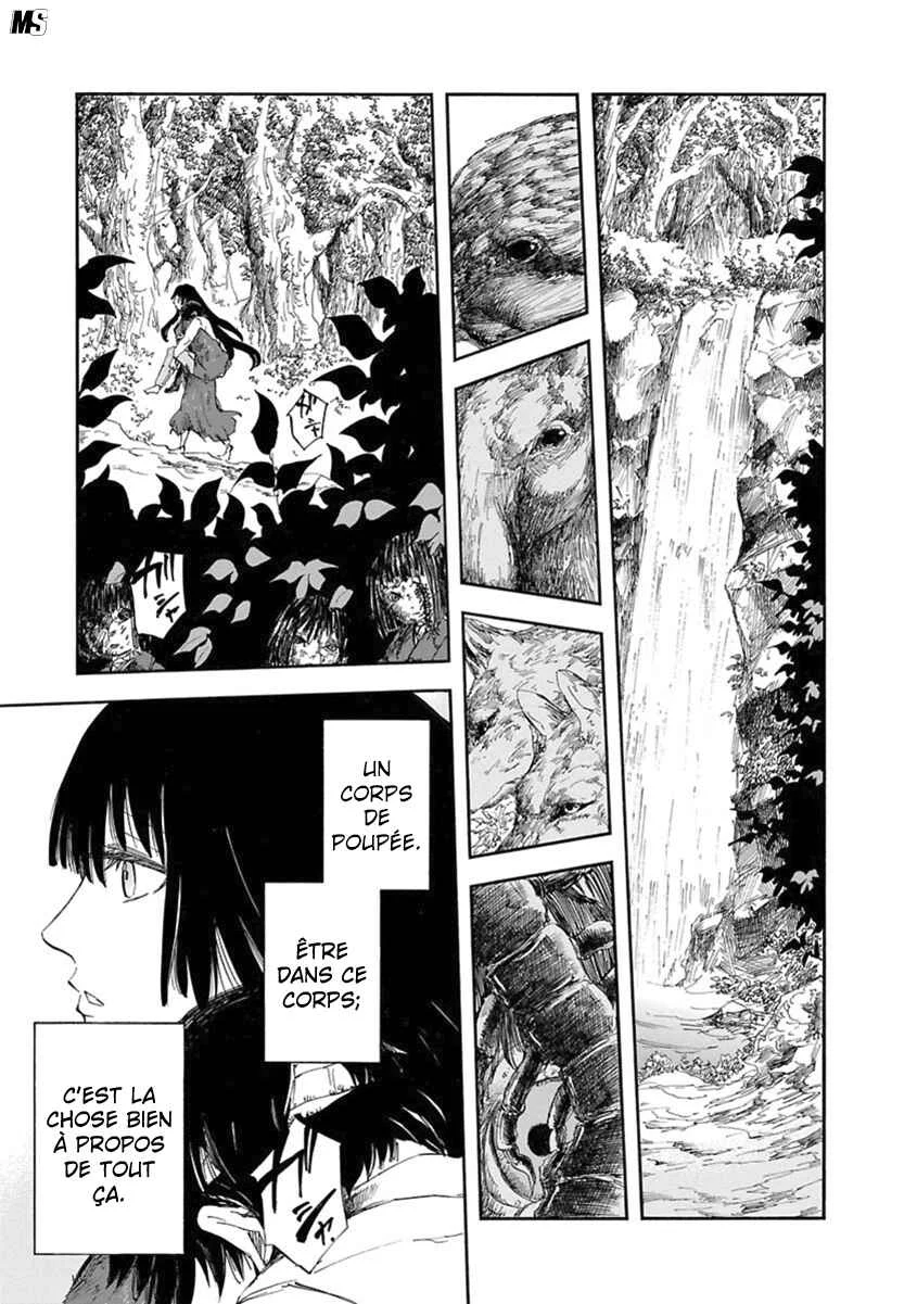 Ao no Haha Chapitre 3 - Page 5