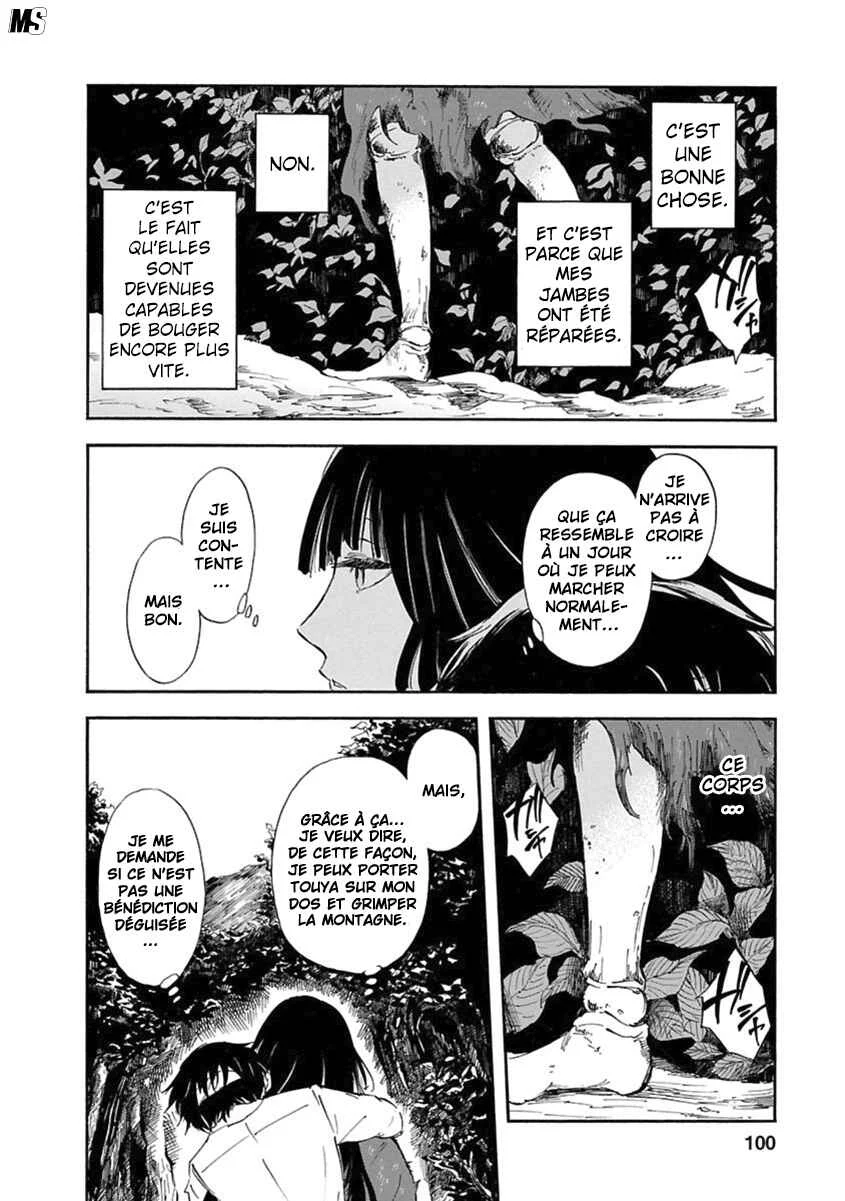 Ao no Haha Chapitre 3 - Page 6