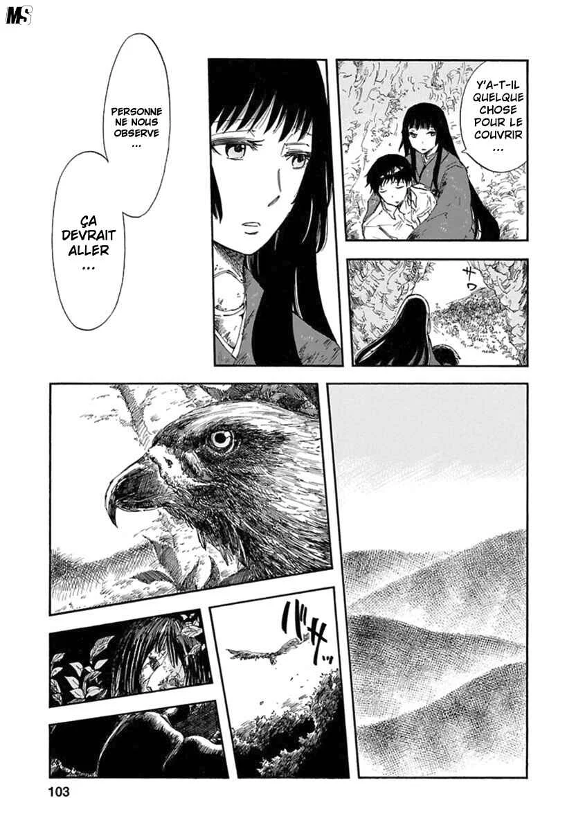 Ao no Haha Chapitre 3 - Page 9
