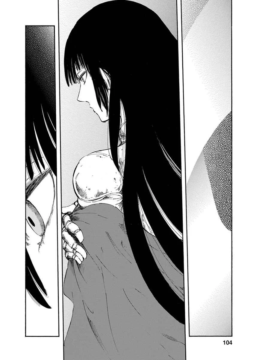 Ao no Haha Chapitre 3 - Page 10