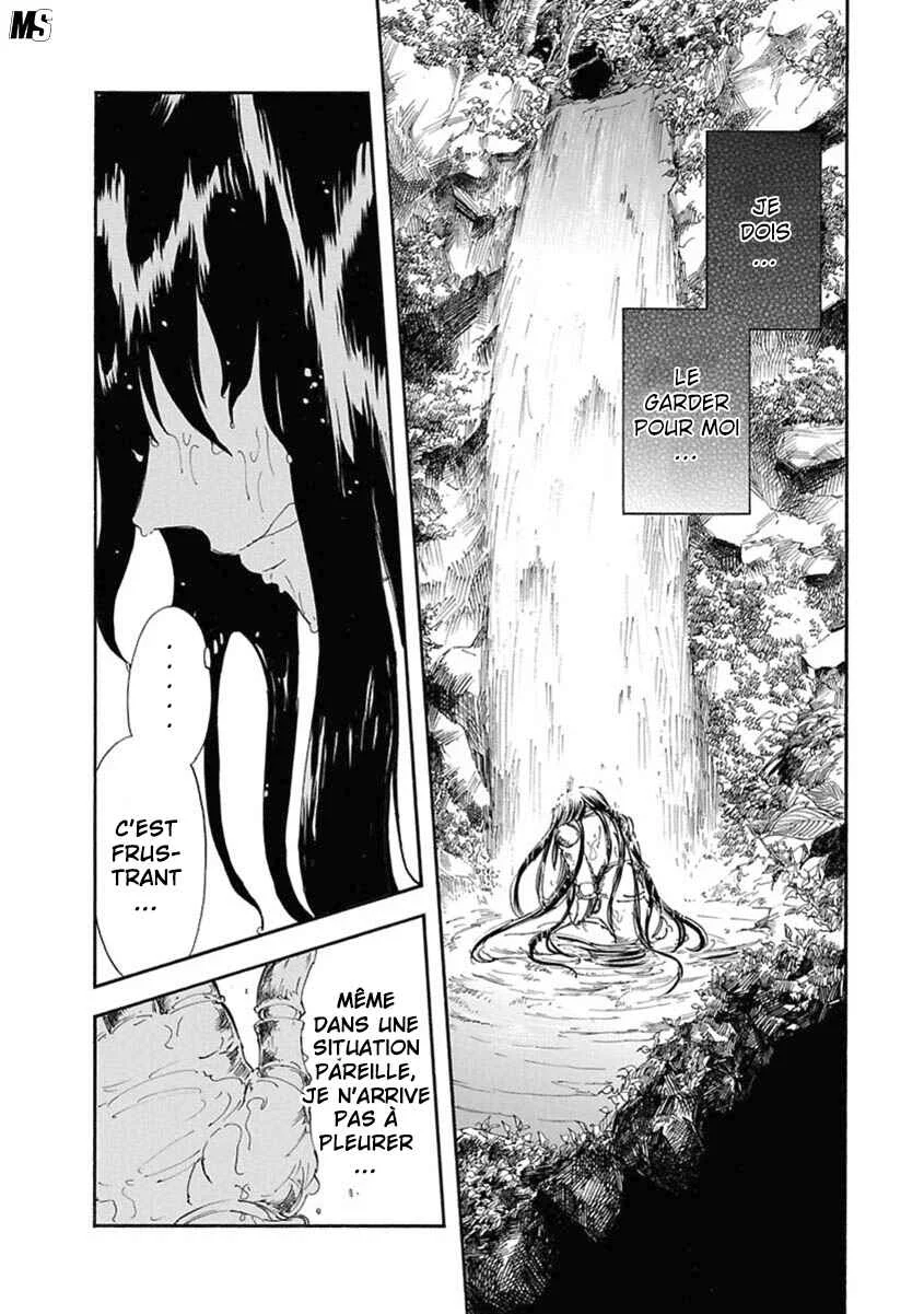 Ao no Haha Chapitre 3 - Page 18