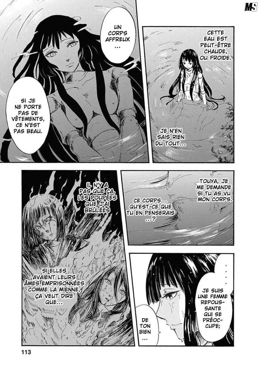 Ao no Haha Chapitre 3 - Page 19