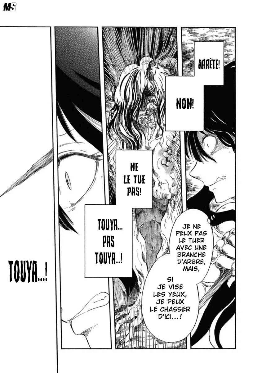 Ao no Haha Chapitre 3 - Page 25