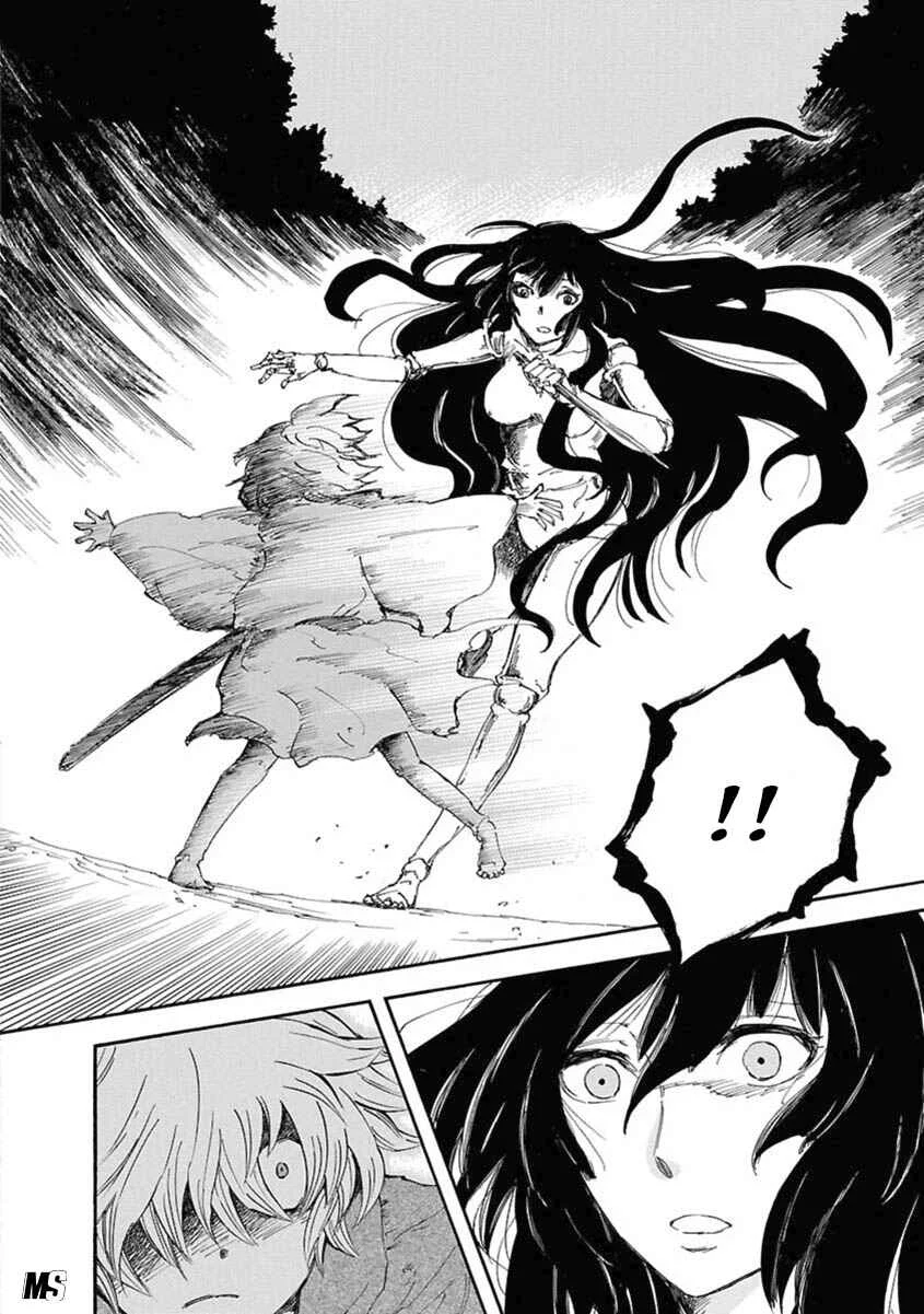 Ao no Haha Chapitre 3 - Page 26
