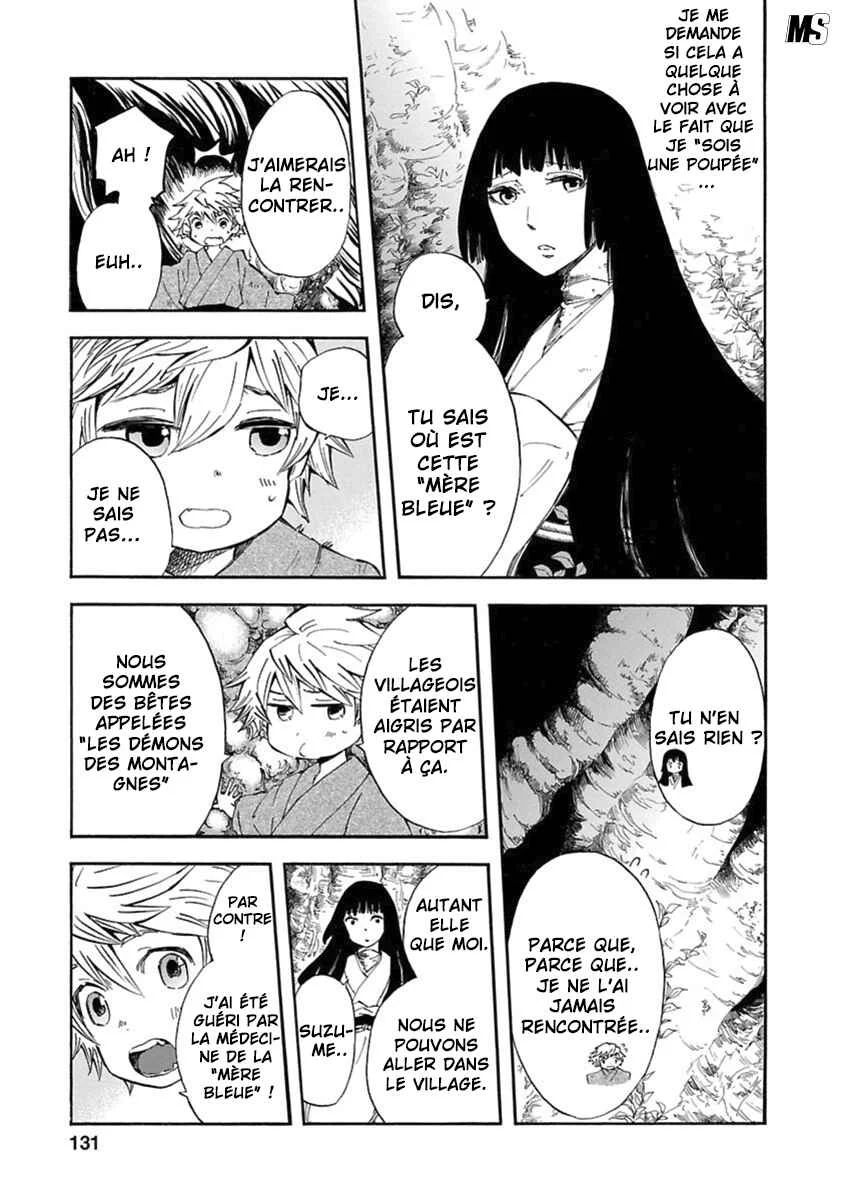 Ao no Haha Chapitre 4 - Page 2
