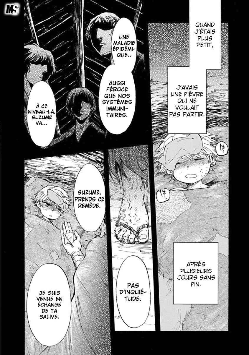 Ao no Haha Chapitre 4 - Page 3
