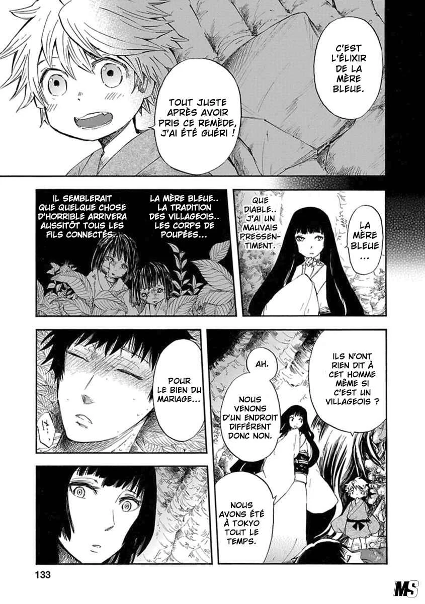 Ao no Haha Chapitre 4 - Page 4