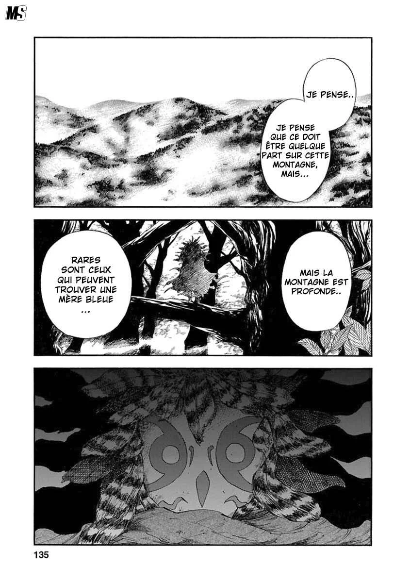 Ao no Haha Chapitre 4 - Page 6