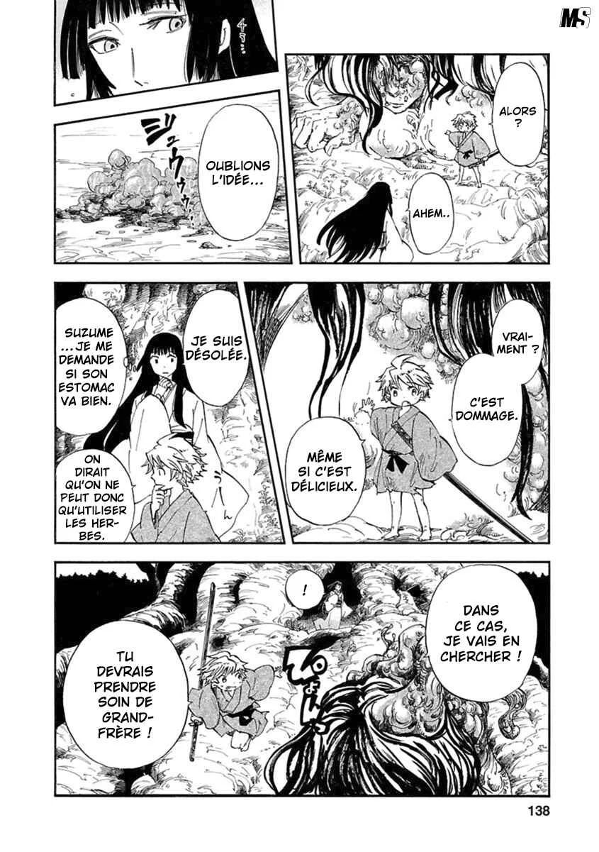 Ao no Haha Chapitre 4 - Page 9