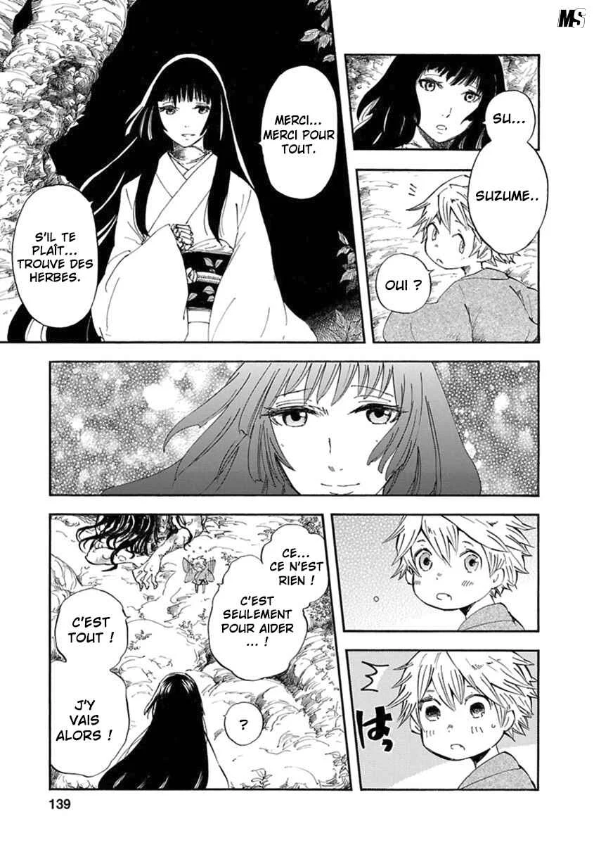 Ao no Haha Chapitre 4 - Page 10