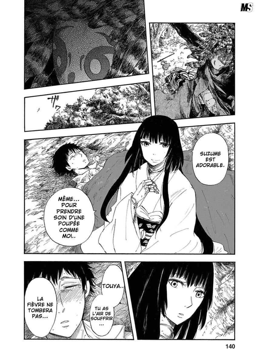 Ao no Haha Chapitre 4 - Page 11