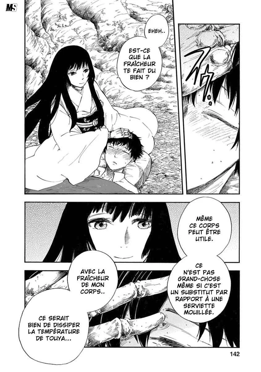Ao no Haha Chapitre 4 - Page 13
