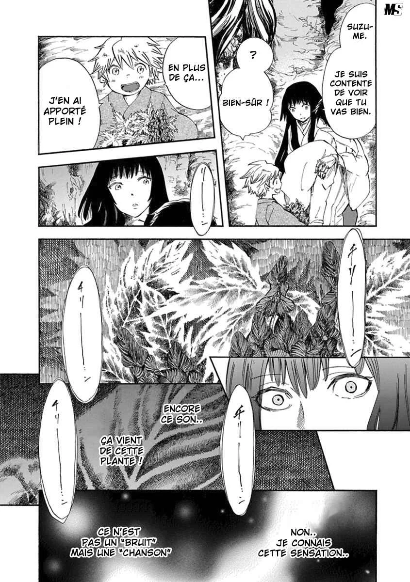 Ao no Haha Chapitre 4 - Page 18