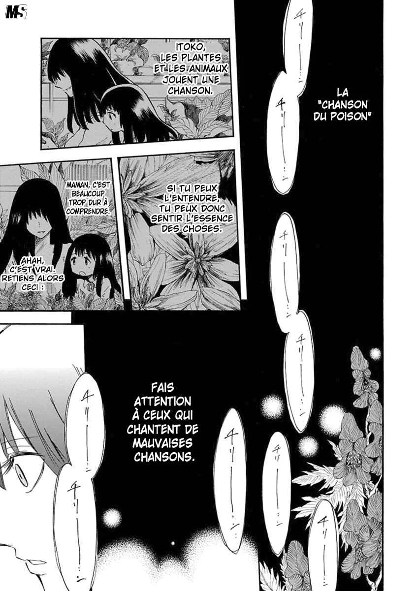 Ao no Haha Chapitre 4 - Page 19