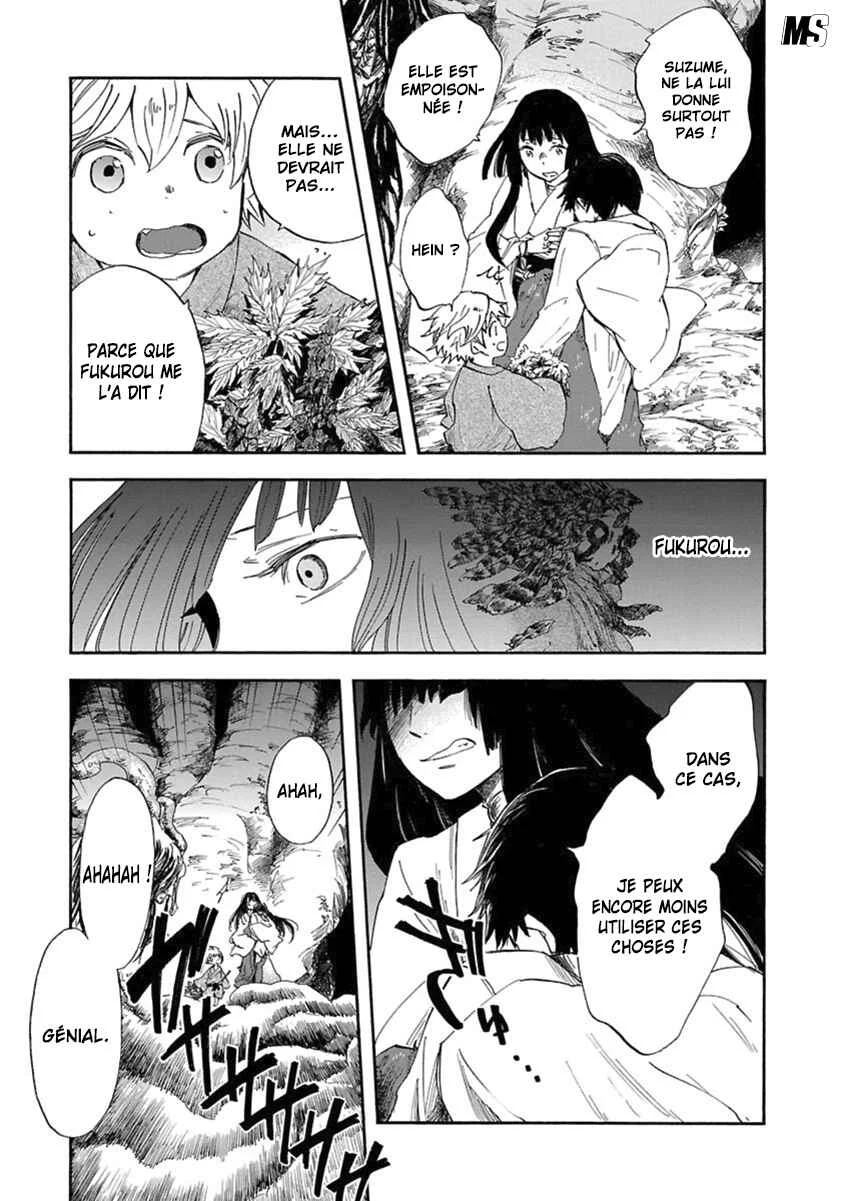 Ao no Haha Chapitre 4 - Page 21