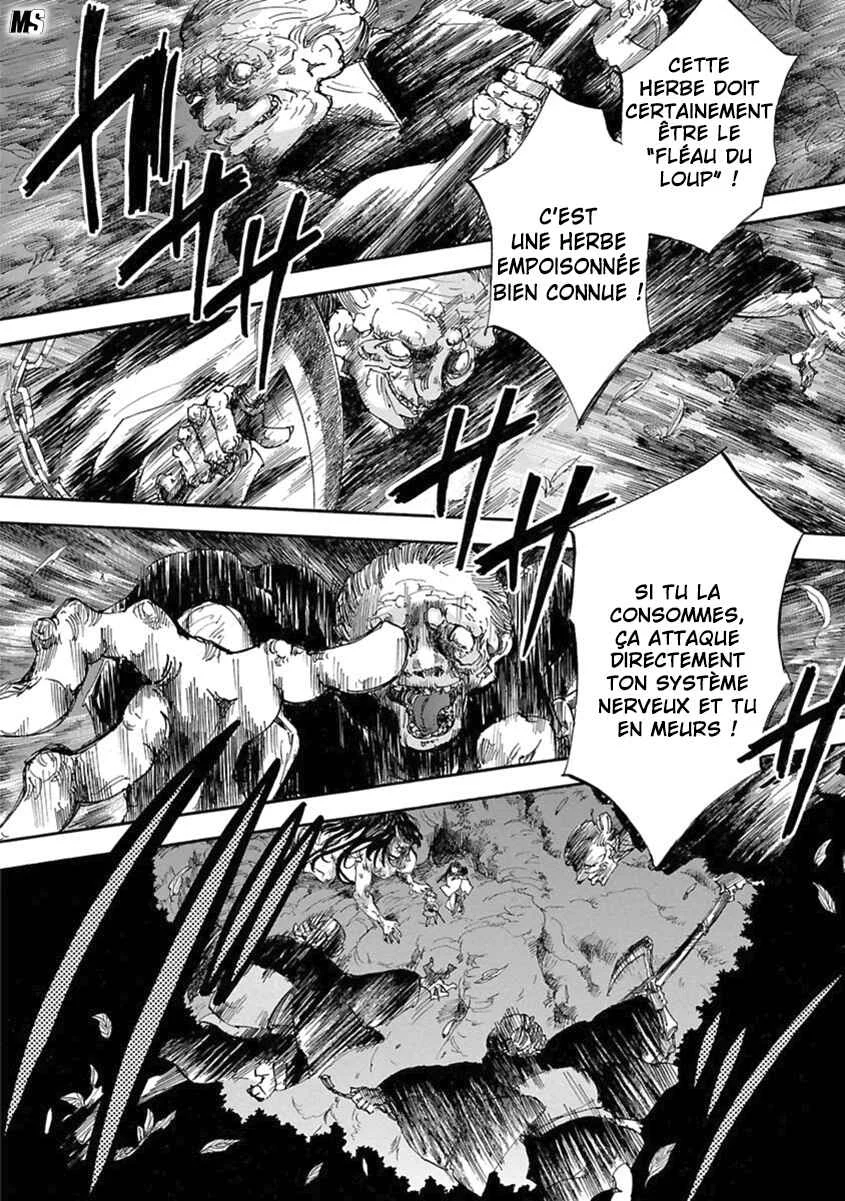 Ao no Haha Chapitre 4 - Page 22