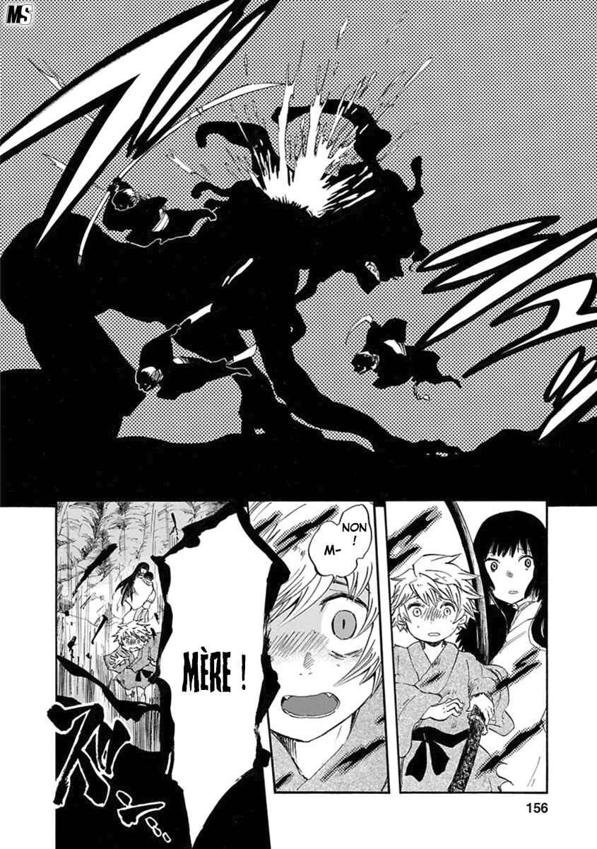 Ao no Haha Chapitre 4 - Page 26
