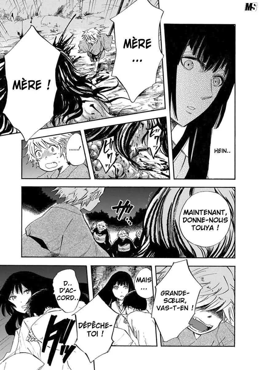 Ao no Haha Chapitre 4 - Page 27