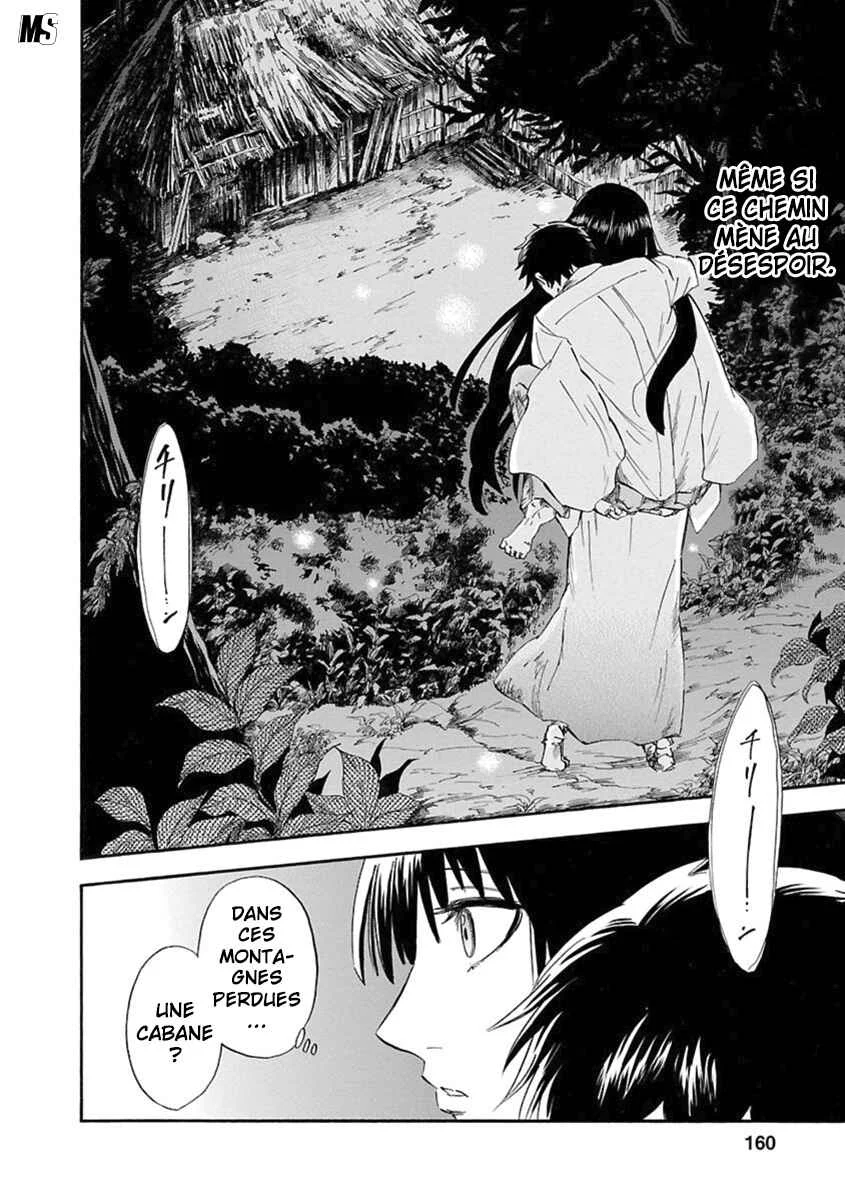 Ao no Haha Chapitre 4 - Page 30