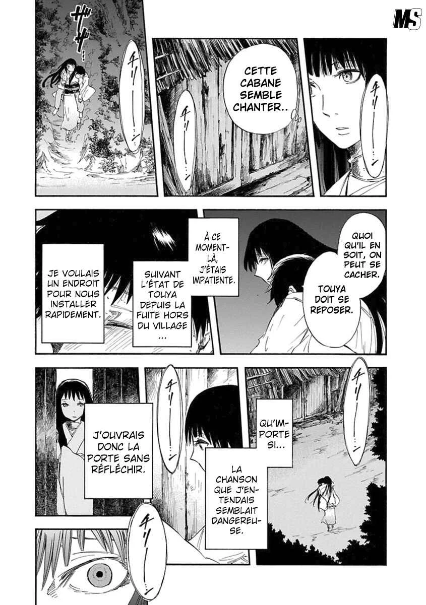 Ao no Haha Chapitre 4 - Page 31