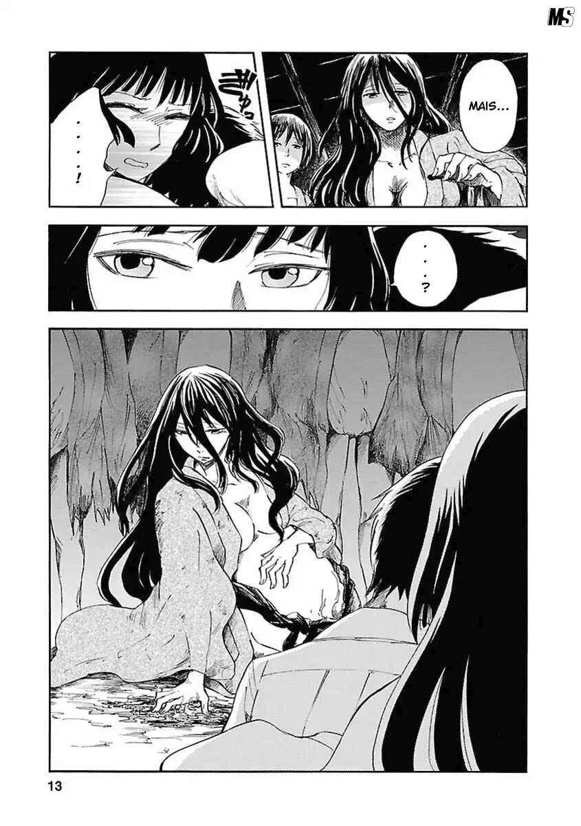 Ao no Haha Chapitre 5 - Page 5