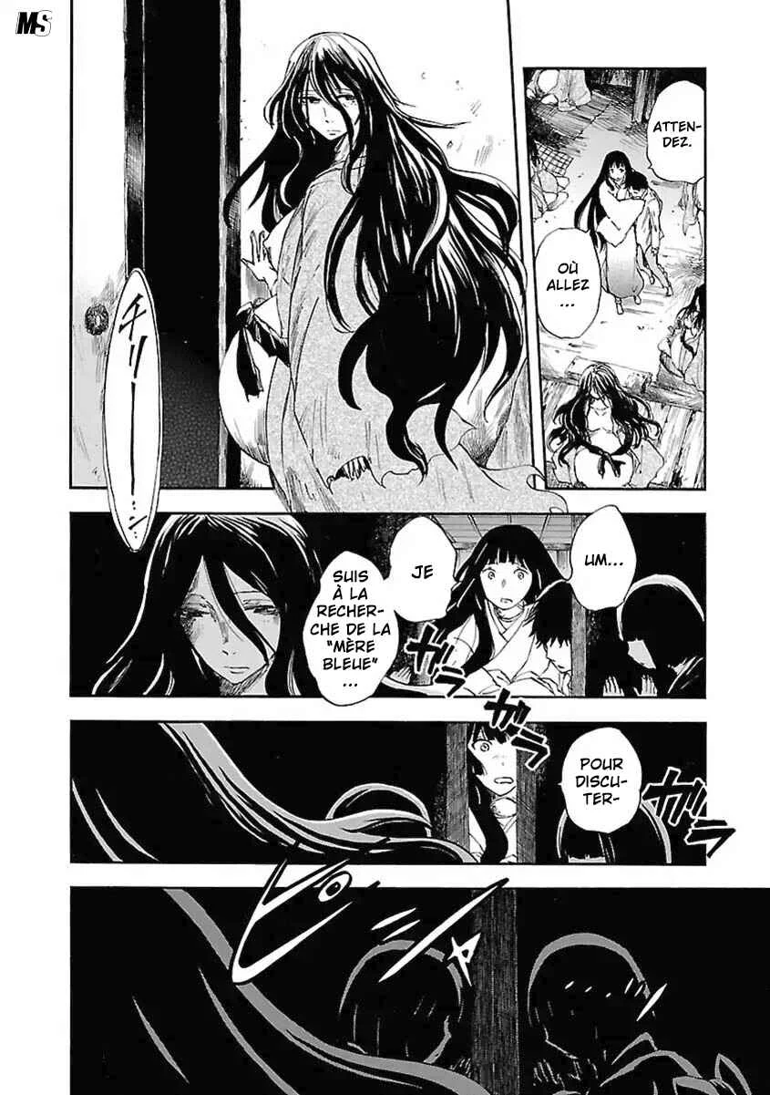 Ao no Haha Chapitre 5 - Page 10