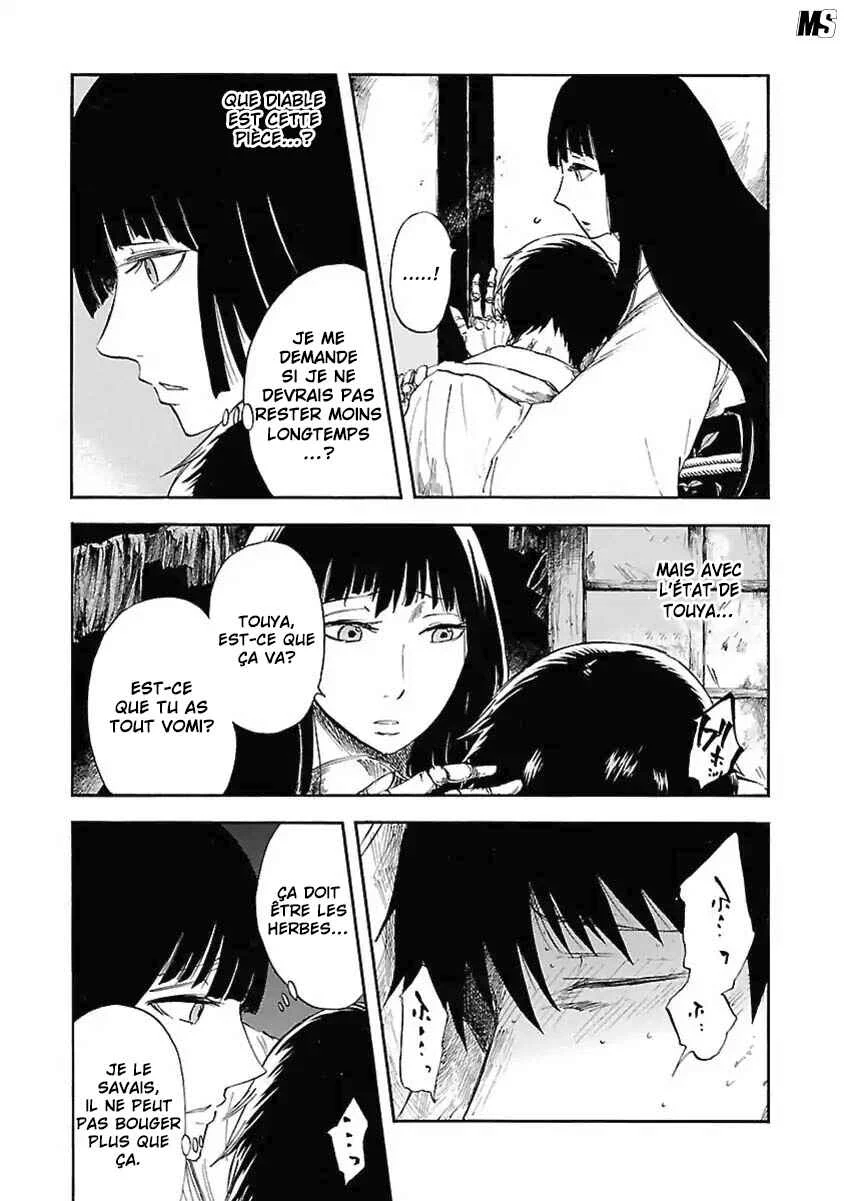 Ao no Haha Chapitre 5 - Page 11