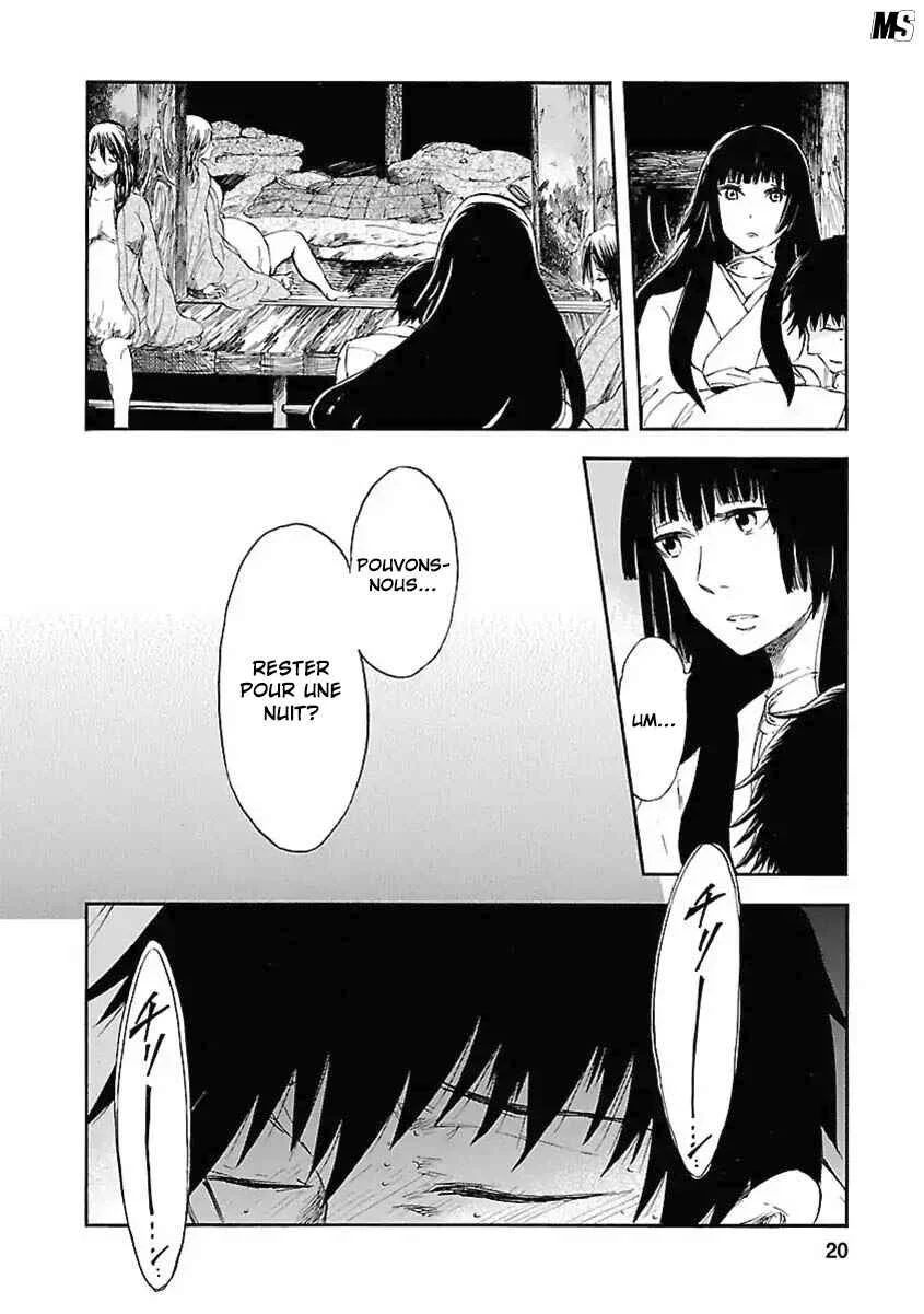 Ao no Haha Chapitre 5 - Page 12