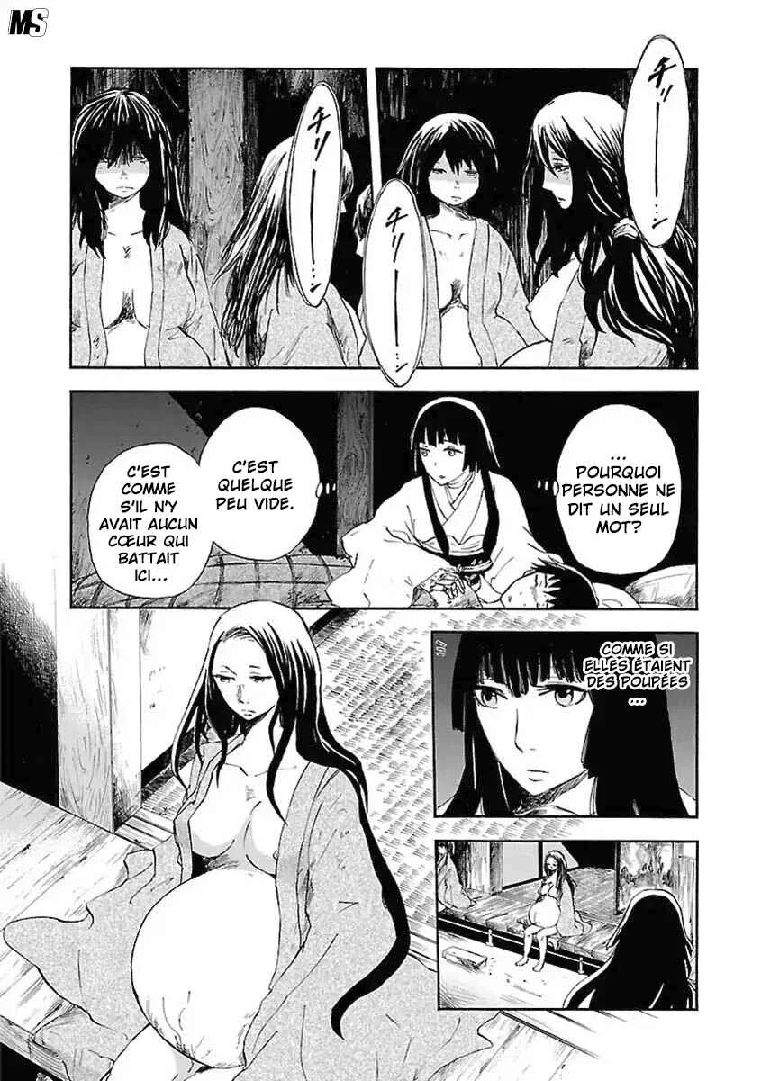 Ao no Haha Chapitre 5 - Page 14