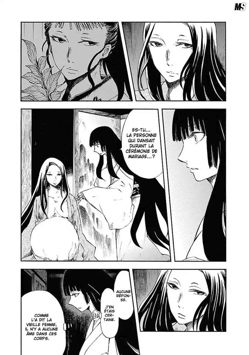 Ao no Haha Chapitre 5 - Page 15