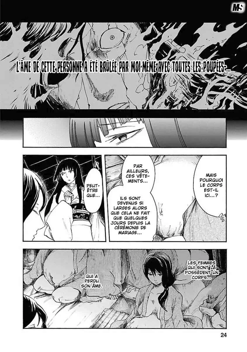 Ao no Haha Chapitre 5 - Page 16