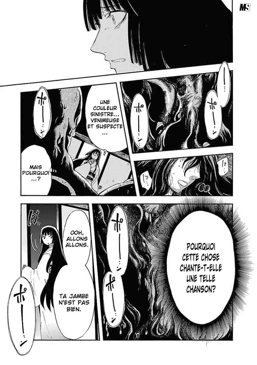 Ao no Haha Chapitre 5 - Page 23