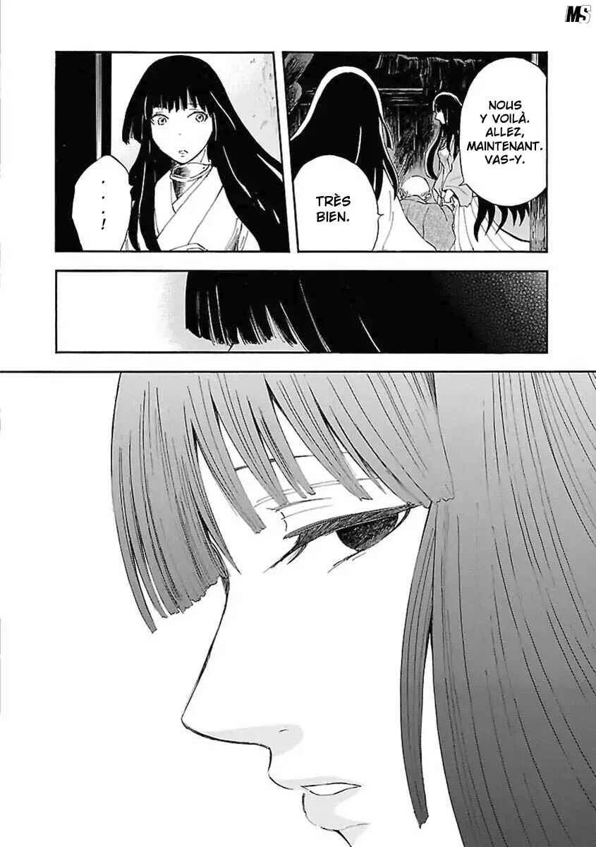 Ao no Haha Chapitre 5 - Page 24