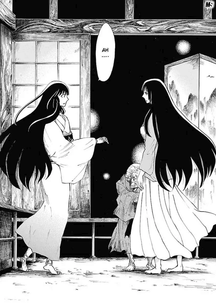 Ao no Haha Chapitre 5 - Page 25