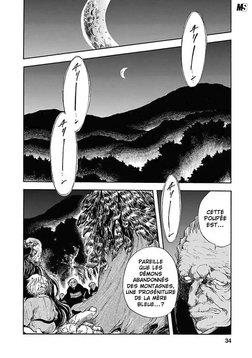 Ao no Haha Chapitre 5 - Page 26