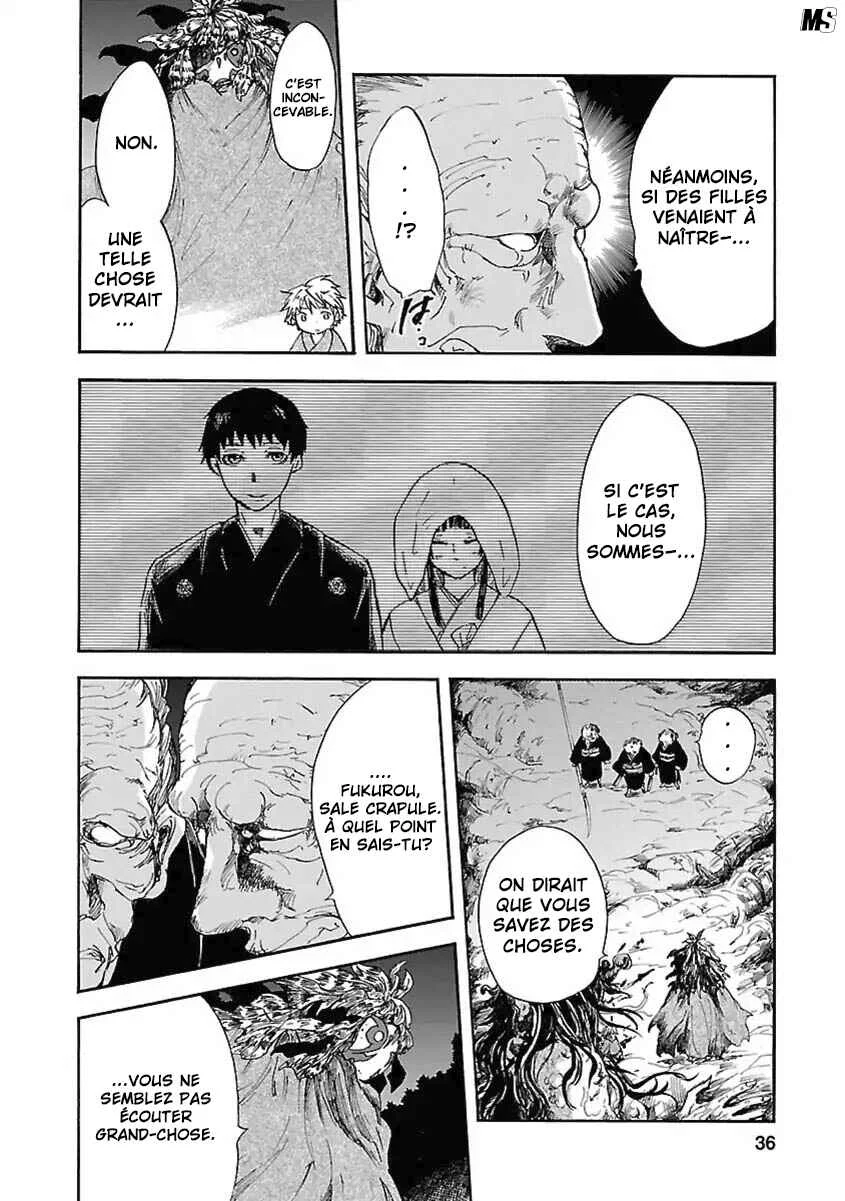 Ao no Haha Chapitre 5 - Page 28