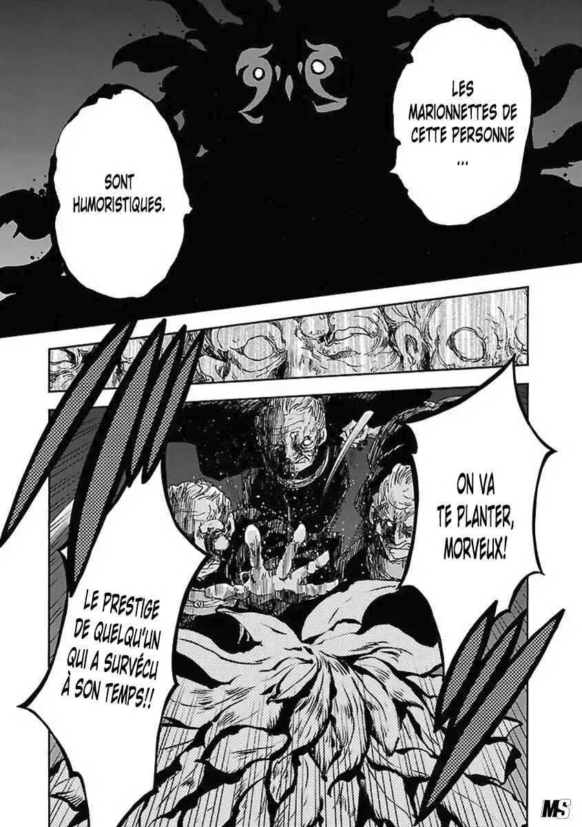 Ao no Haha Chapitre 5 - Page 29