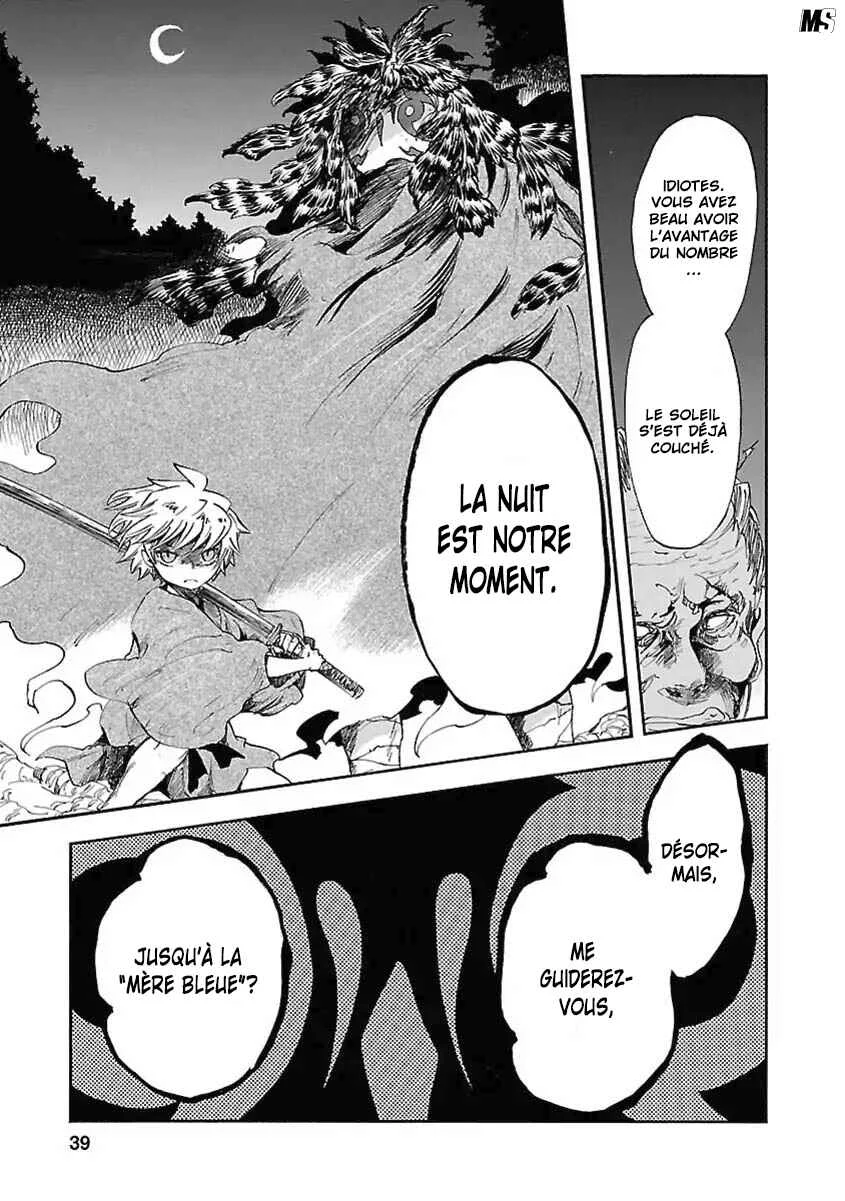 Ao no Haha Chapitre 5 - Page 31