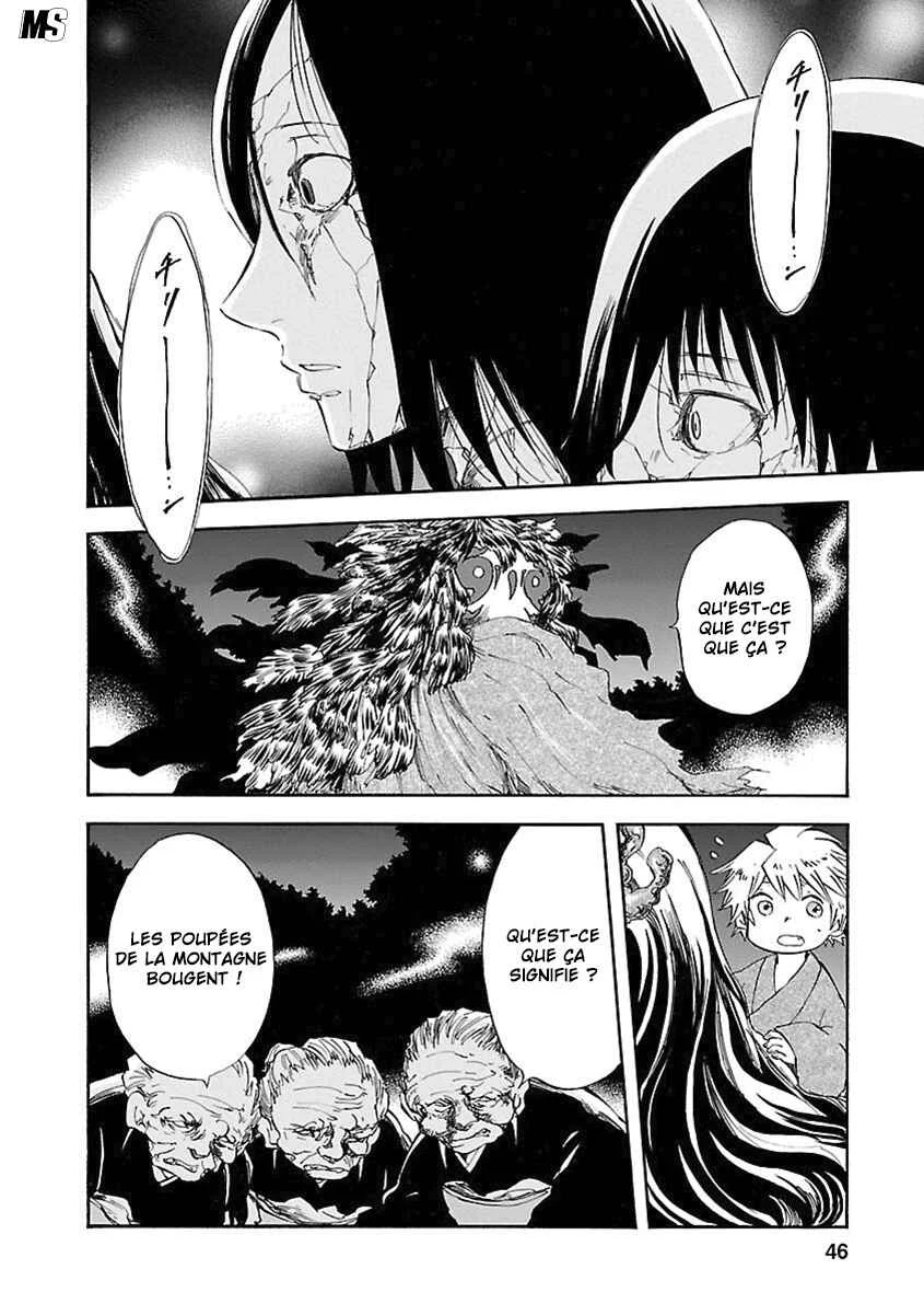 Ao no Haha Chapitre 6 - Page 2
