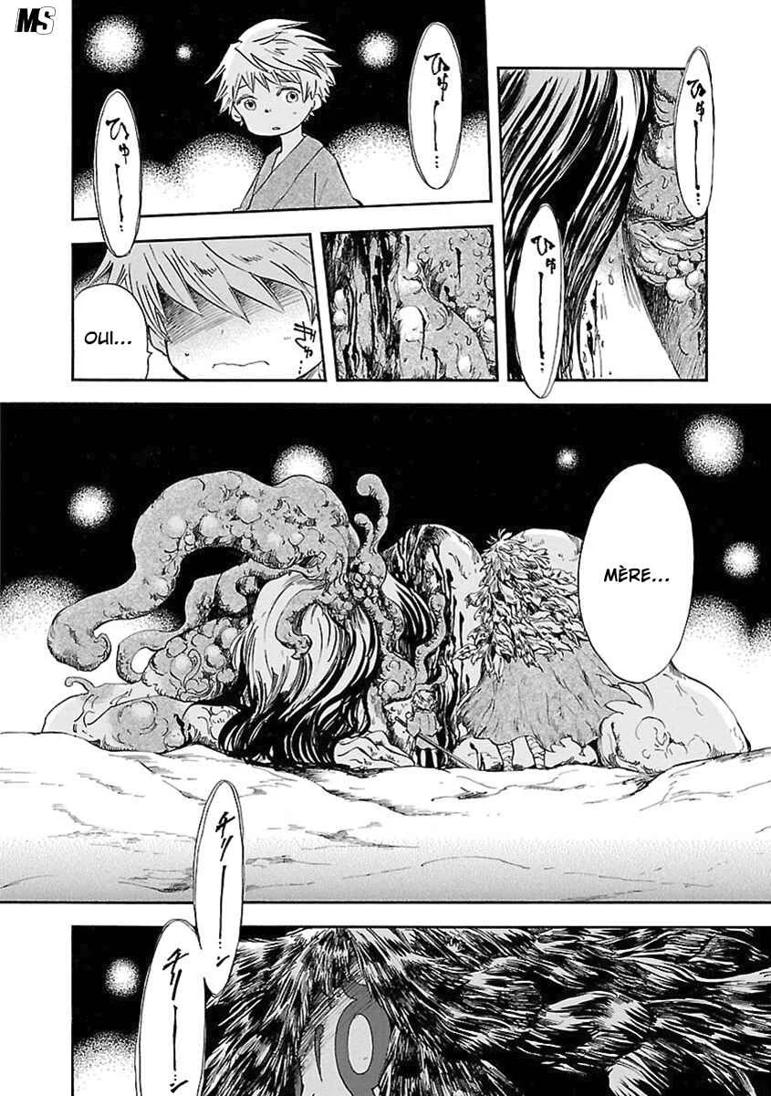Ao no Haha Chapitre 6 - Page 4