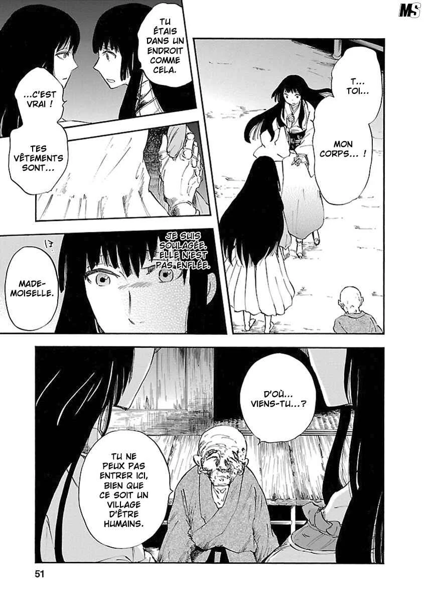 Ao no Haha Chapitre 6 - Page 7