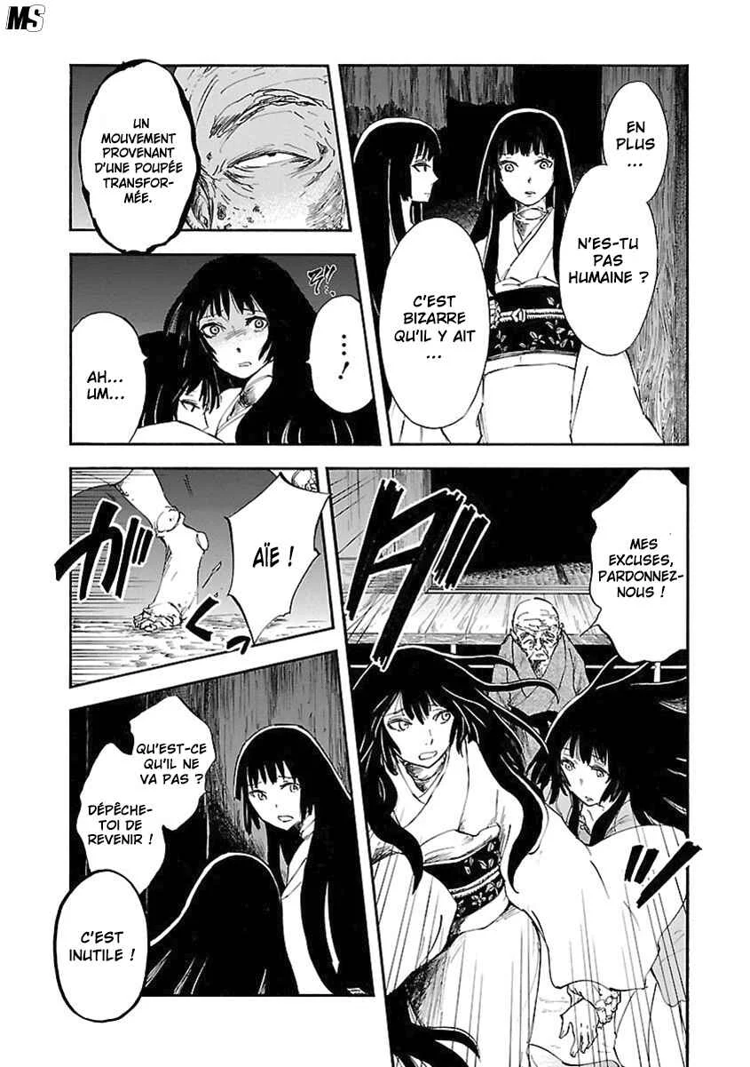 Ao no Haha Chapitre 6 - Page 8