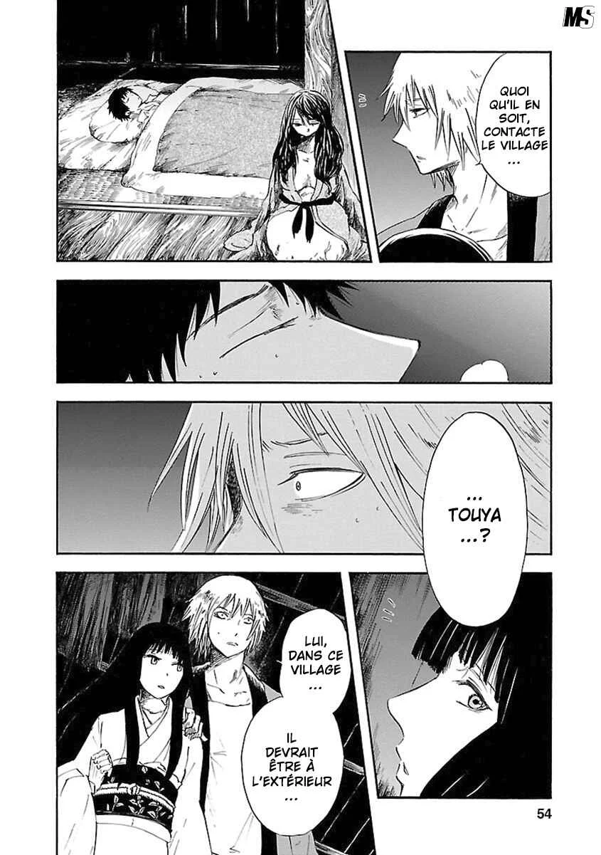 Ao no Haha Chapitre 6 - Page 10