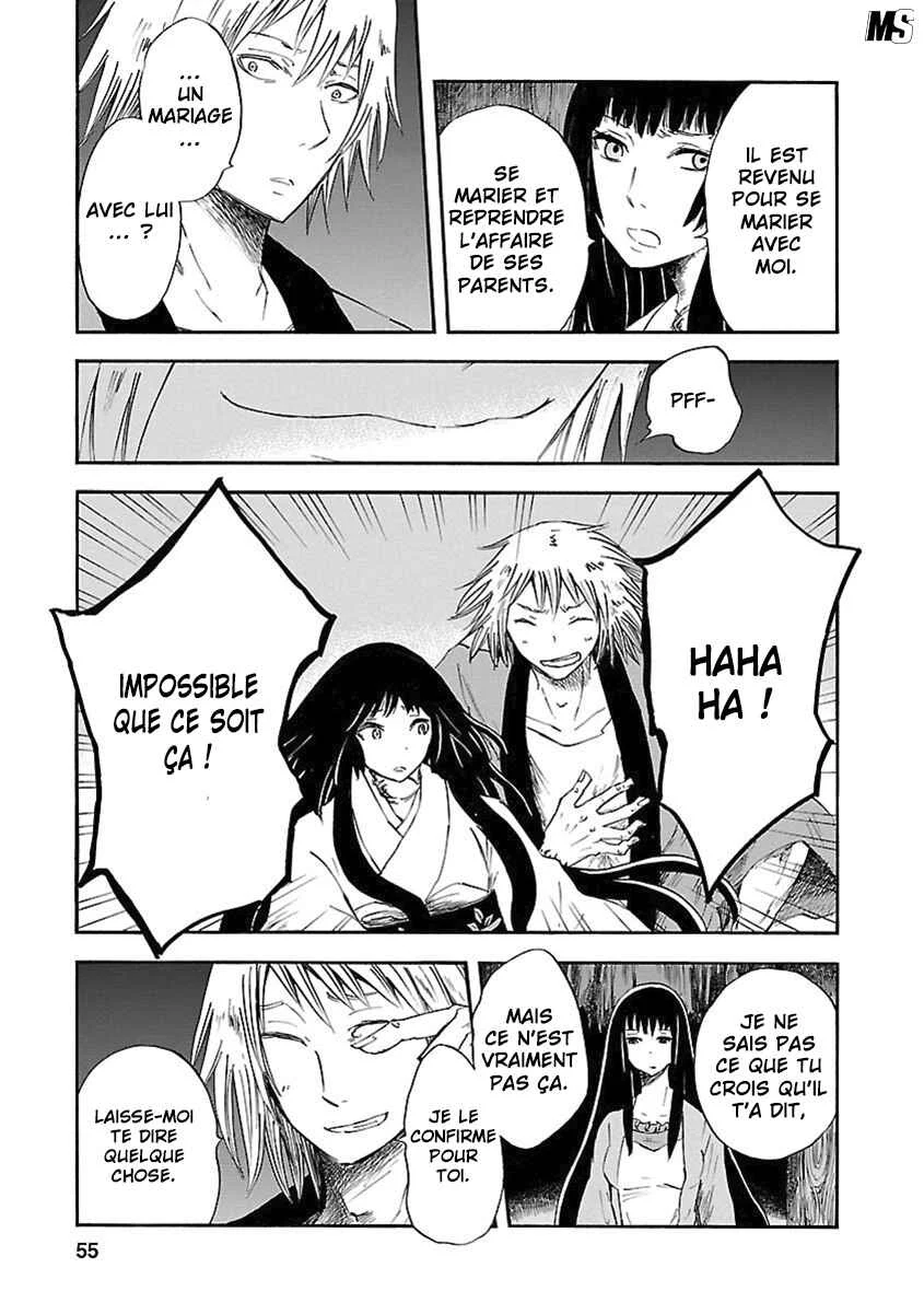 Ao no Haha Chapitre 6 - Page 11