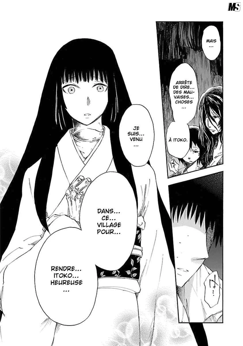 Ao no Haha Chapitre 6 - Page 16